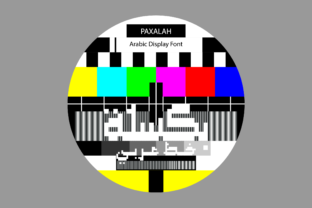 Paxalah: Retro Pixel Charm Meets Modern Arabic Design